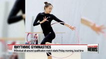 Rio 2016: Son Yeon-jae hoping for medal in Rhythmic Gymnastics