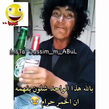 مقاطع مضحكه اتحداك اذا ما تضحك 2016 الي ركب المقطع مطلوب حي او ميت ابو عرب