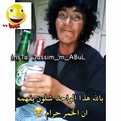 مقاطع مضحكه اتحداك اذا ما تضحك 2016 الي ركب المقطع مطلوب حي او ميت ابو عرب