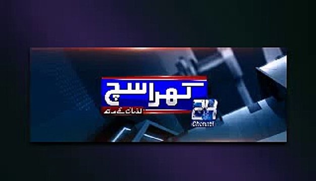 Khara Sach 18 August 2016 Mubashir Lucman Shocking Facts on Shut up Call To MODI