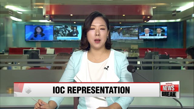 Table tennis star Ryu Seung-min elected to IOC's Athletes' Commission
