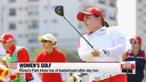 Rio 2016: Team Korea add badminton medal, Park Inbee leading women's golf