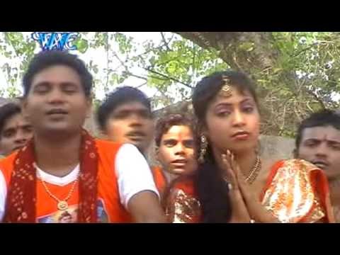 बम भोले शंकर दानी | Hamro Bhangiya Piyai Ae Baba | Vipin Kumar | Kanwar Song