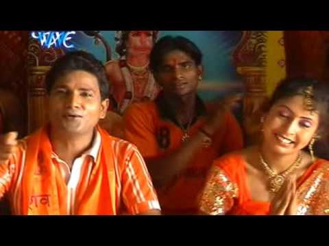 भोला बाबा के राजधानी | Hamro Bhangiya Piyai Ae Baba | Vipin Kumar | Kanwar Song