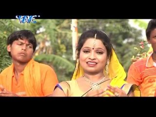 कंध पे कँवर लेके  | Bhola Ji Daya Karihe  | Taju Raj | Kanwar Song