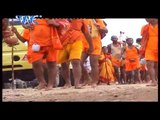 देवघर घूमे चला ऐ साली | Aail Ba Shiv Ke Nyauta | Abhay Lal Yadav | Kanwar Song