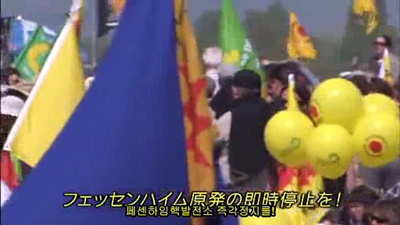 후쿠시마원전사고 충격으로 흔들리는 프랑스국경에 위치한 핵발전소  2011年9月17日NHK放送