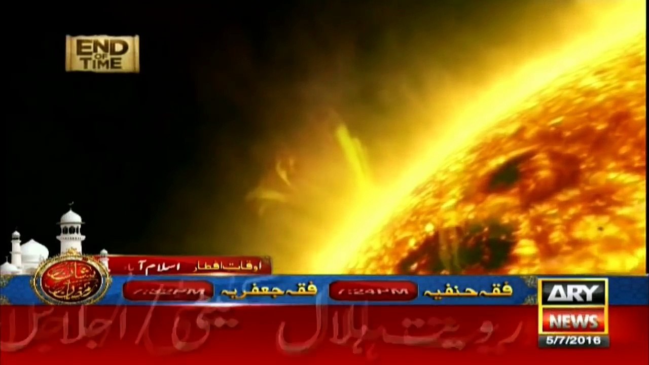 End Of Time The Final Call – 5 July 2016 | Episode 27
