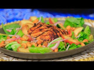 سلطة الدجاج بالخوخ | سالي فؤاد