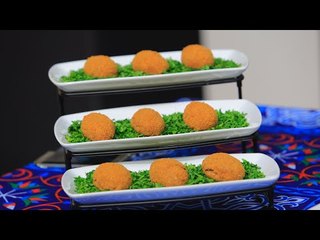 كروكيت الدجاج بالفرن | سالي فؤاد