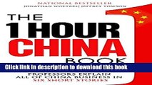 [Popular] The One Hour China Book: Two Peking University Professors Explain All of China Business