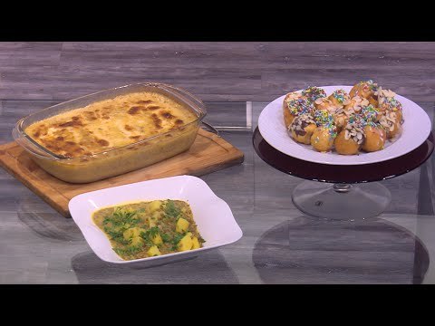 طاجن حمص - بطاطس بالكاري ولبن جوزهند - كرات الدونتس | اتفضلوا عندنا حلقة كاملة