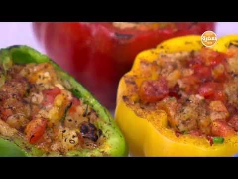 صدور دجاج بصوص المارينارا بالبسطرمة والزعتر - فلفل محشي ببواقي الدجاج | طبخة ونص الحلقة كاملة