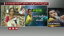 PV Sindhu's mother vijaya face to face with abn
