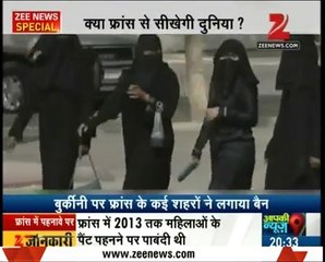 France Burkini Ban After Massive Controversy