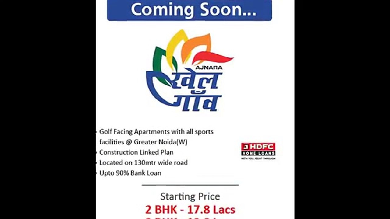 Ajnara Khel Gaon - Noida Extension
