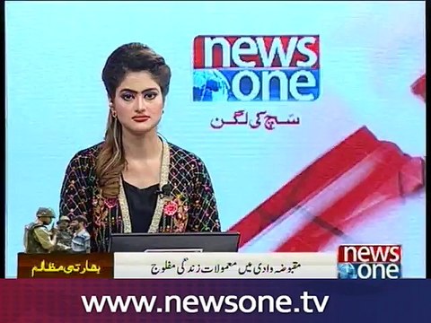 Day 42: Strict curfew, protest shutdown paralyse life in Kashmir