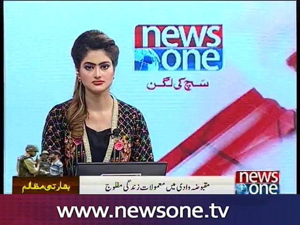 Day 42: Strict curfew, protest shutdown paralyse life in Kashmir