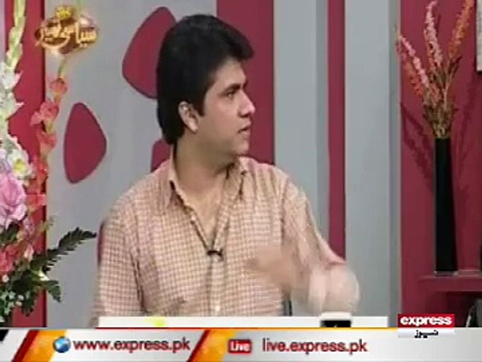 ’’کرپشن کا بازار گرم کرنے والا کوئی ایک شخص نہیں بلکہ ۔۔۔‘‘ Latest Syasi Theater with Wasi Shah Express News 2016