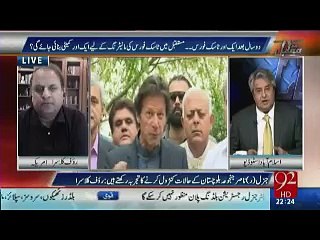 عامر متین نے چوہدری نثار کو بیچارہ قراردے دیا