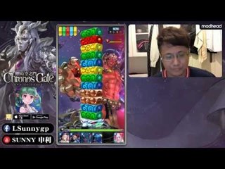 時空之門直播 Part 2 | 遊戲精彩內容🎮