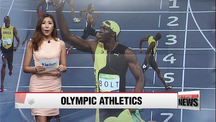 Video herunterladen: Rio 2016: Usain Bolt claims second gold of Rio in men's 200m final