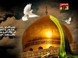 Syed Raza Abbas Shah Coming Soon Nohay 2015 | Muharram Nohay | 2015-16 | Tp Muharram