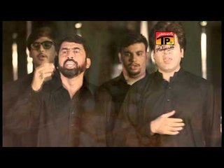 Haider Kay Laal - Rizvia Party - Official Video