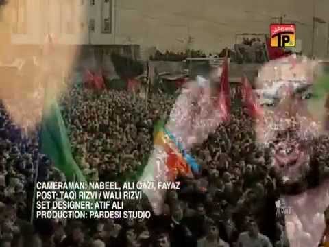 Ali Baqri Coming Soon Nohay 2015 | New Promo | Noha 2015 | Muharram 2015 | TP Muharram