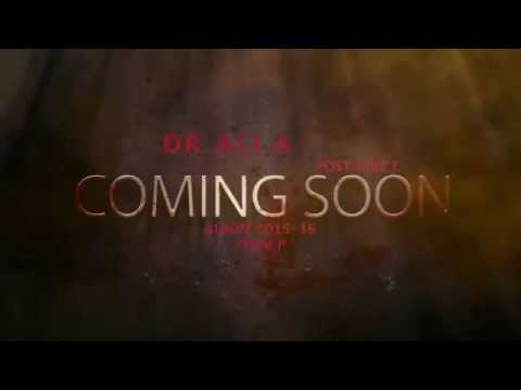 Dr Ali Abbas Rizvi Coming Soon Nohay 2015 | Noha 2015 | Muharram 2015 | TP Muharram