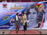 Comedy Stage Drama Saraiki | Stage Drama | Stage Drama Pakistani | Saraiki Comedy