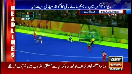 Headlines  0900 – 19th August 2016