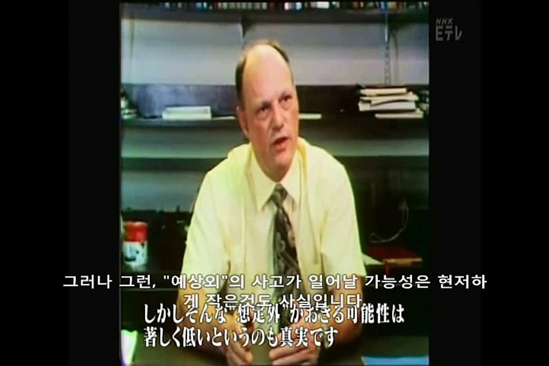 MIT 라스뭇센교수의 확률론 ①