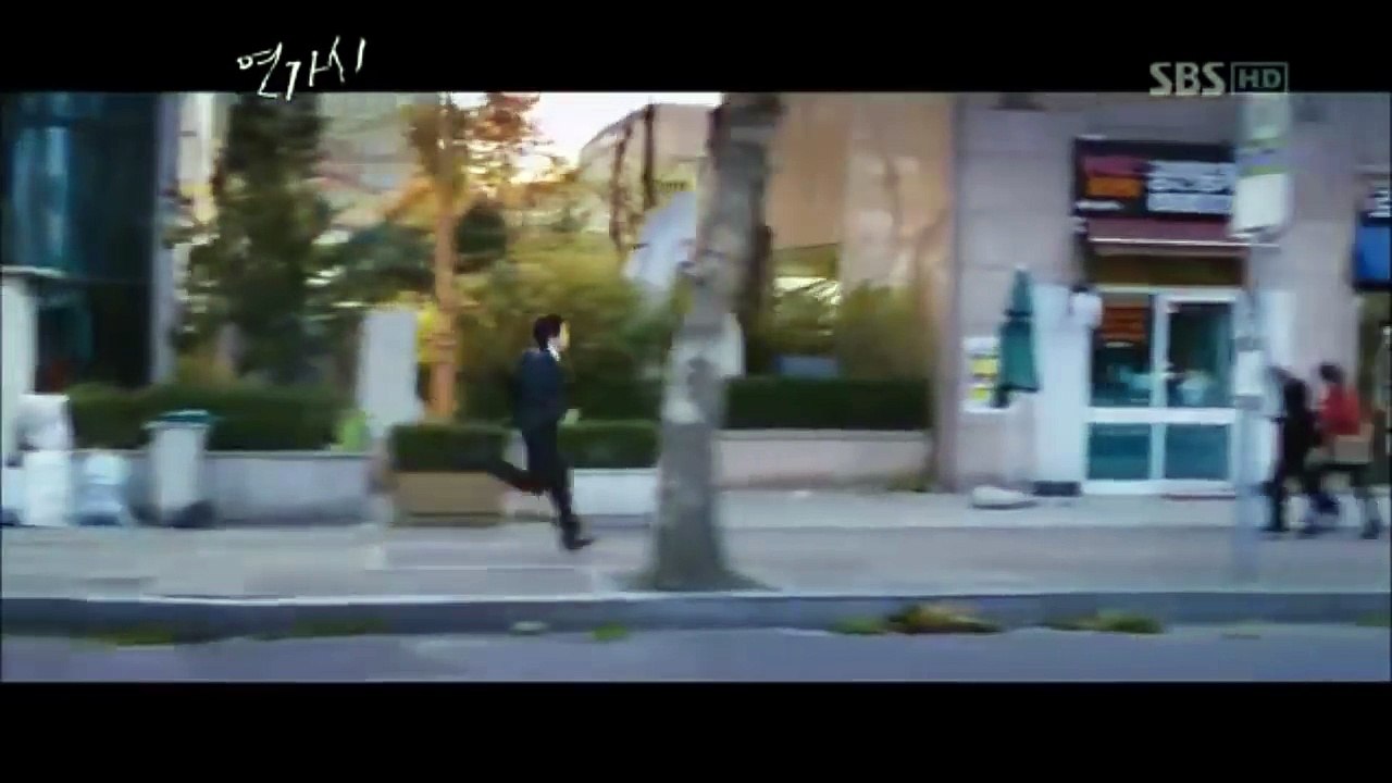 연가시 (Deranged, 2012) 드라마