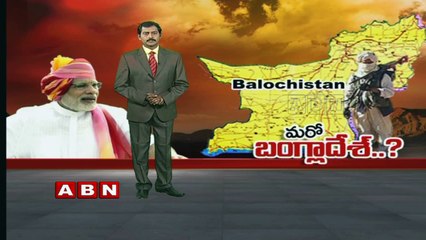 Pakistan Occupied Kashmir is a Part of J&K PM Modi at All-Party Meet