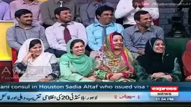 Ishaq Dar ne FBR k Taxes k khalaf References ko Reject Kardia... Wajah Janiye Baba G ki Mukhbari!