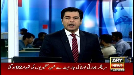 UN should ensure right to self determination of Kashmiris