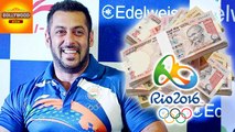 Salman Khan Donated RS101,000 To Indian Athletes | Rio Olympic 2016 | Bollywood Asia