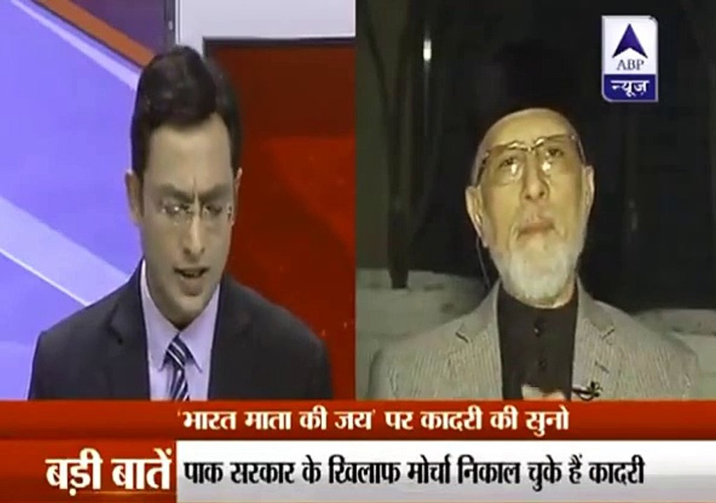 Jaw breaking reply by Tahir Ul Qadri to Indian Anchors when he try to prove Muslims are terrorist..