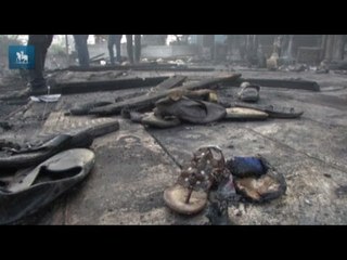 Críticas à reação dos EUA ao massacre no Egito