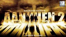 Amitabh Bachchan's Aankhen 2 FIRST LOOK | Arjun Rampal | Anil Kapoor | Ileana D Cruz