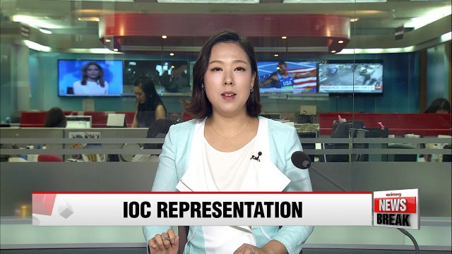 Table tennis star Ryu Seung-min elected to IOC's Athletes' Commission