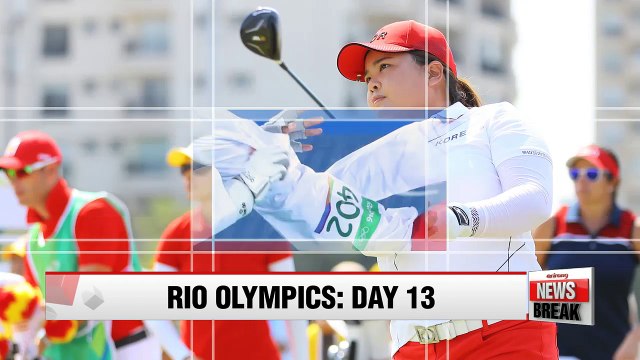 Rio 2016: Korea claims two bronzes, Jamaica sweeps sprints