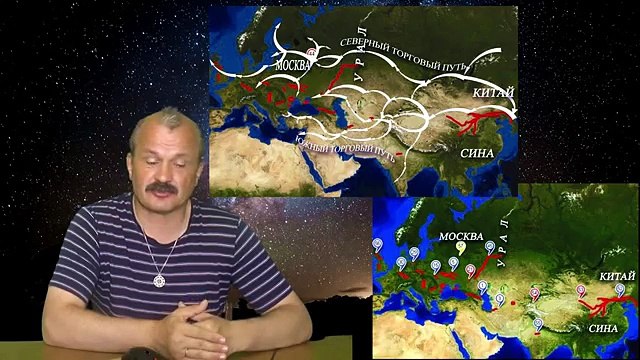 Наследие прошлых Цивилизаций. Транспортные системы Предков. Змиевы и Трояновы Валы