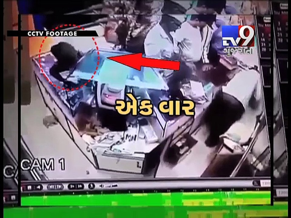 Jewellery theft caught on CCTV Camera in Mumbai - Tv9 Gujarati