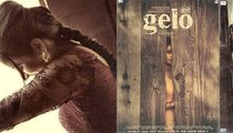 Gelo _ Official Trailer _ Jaspinder Cheema, Pavanraj Malhotra _ Releasing on 5th August