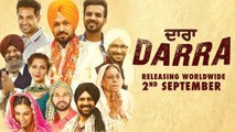 Darra - Official Trailer _ Gurpreet Ghuggi, Kartar Cheema, Happy Raikoti _ Releasing 2nd September