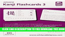 Collection Book Japanese Kanji Flashcards, Series 2 Volume 3 (English and Japanese Edition)