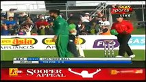 Imad Wasim 5 Wickets vs Ireland in 1st ODI 2016