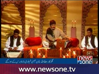 Attaullah Khan Esakhelvi celebrate 65 birthday